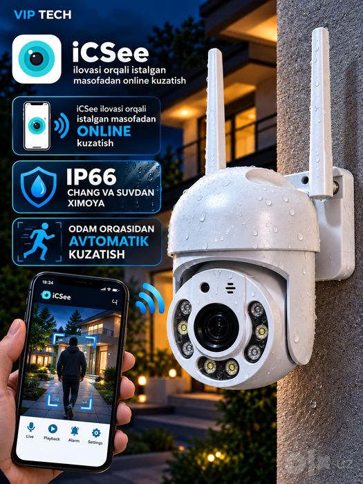 Smart WiFi Kamera наружная камера iCSee