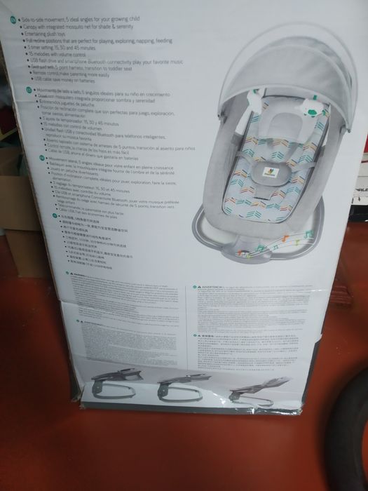 Укачивающий шезлонг