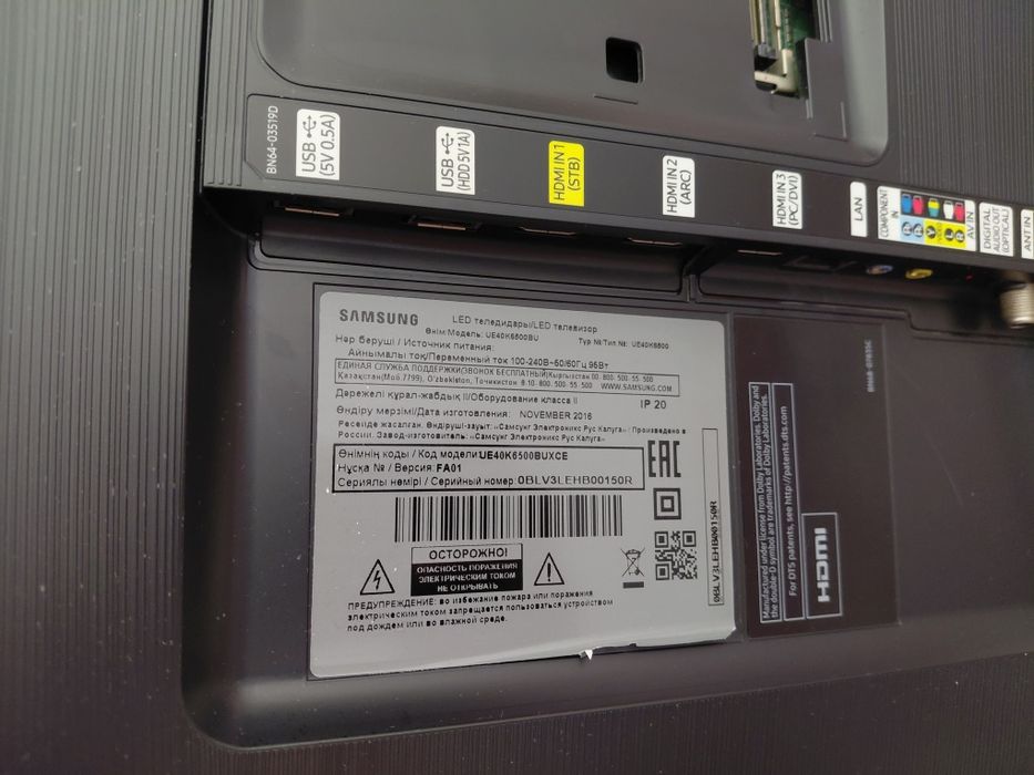 Продам телевизор samsung