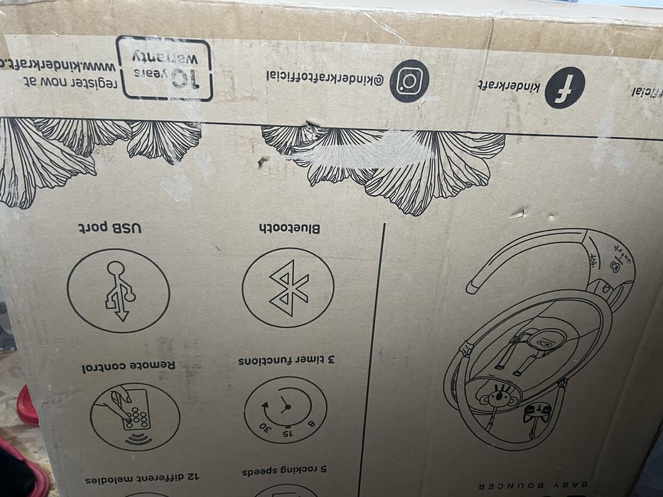 продам электронный шезлонг