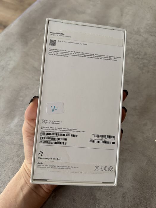 Iphone 16 pro max 256 гб