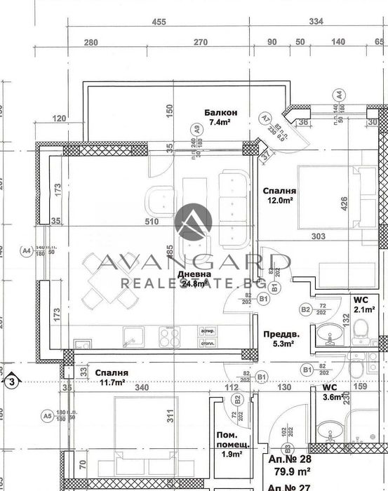 Продава се Тристаен апартамент в Пловдив, Остромила - 90 кв.м за 1589 €/кв.м - Снимка #5