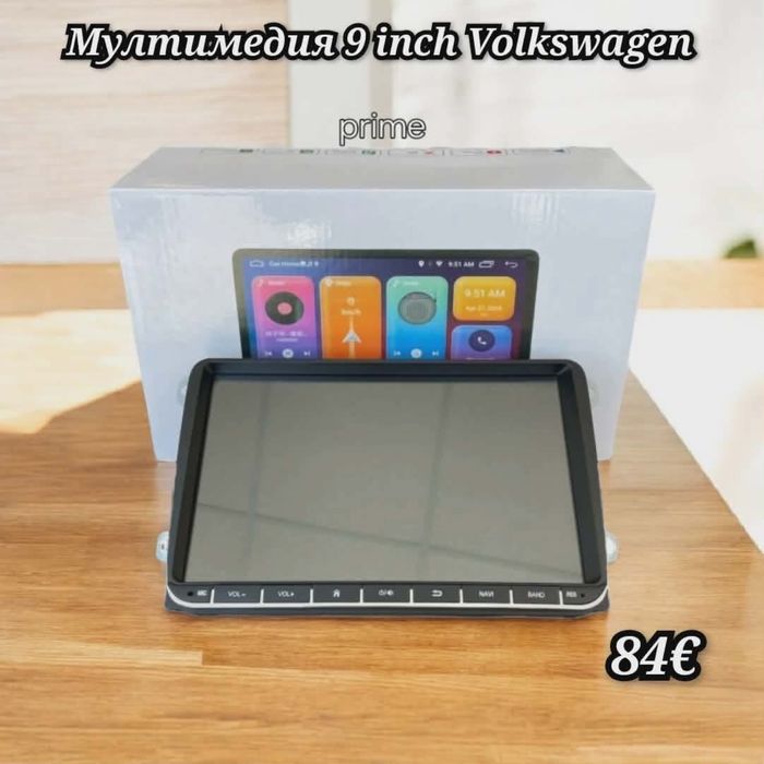 Мултимедия за кола 9 инча