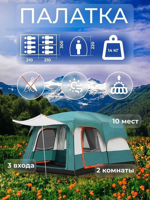 1920 Palatka  NARXI-1,950,000