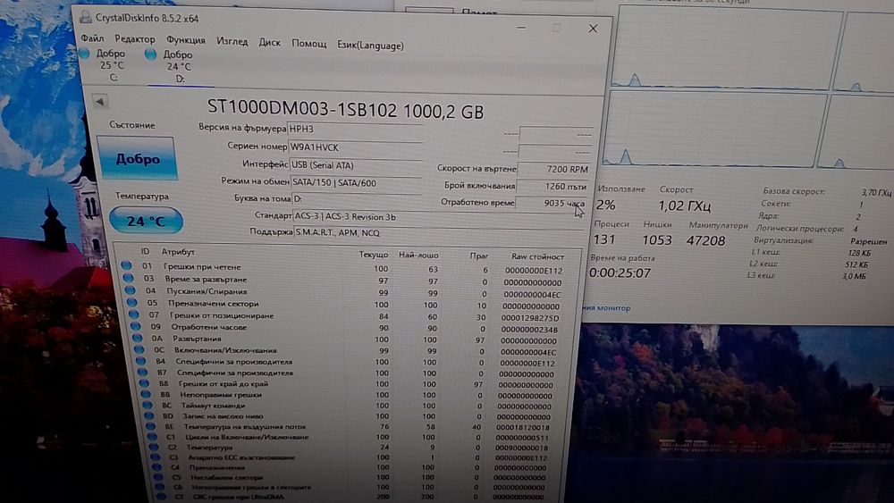 HDD 1tb Seagate ST1000DM003