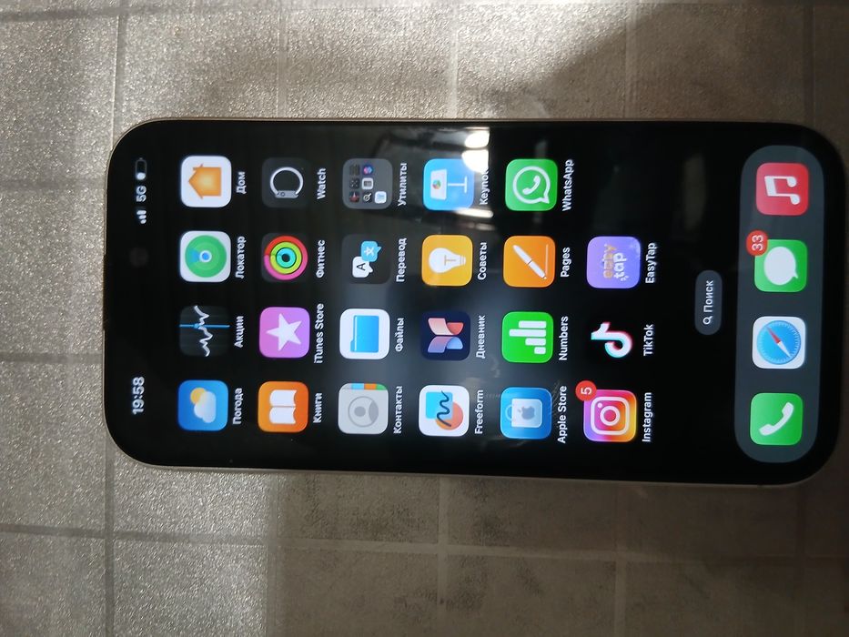 продам айфон 16 или обмен на машину