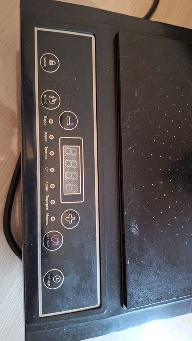 Индукционная плита.