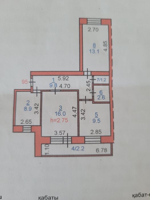 3-х комнатная квартира