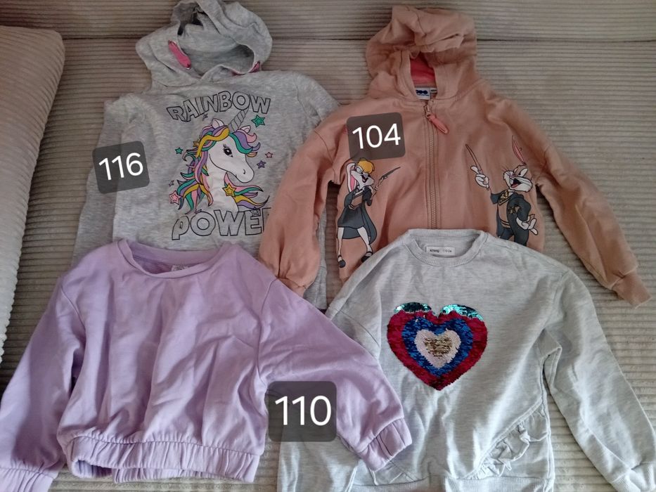 Детски дрешки за момиченца