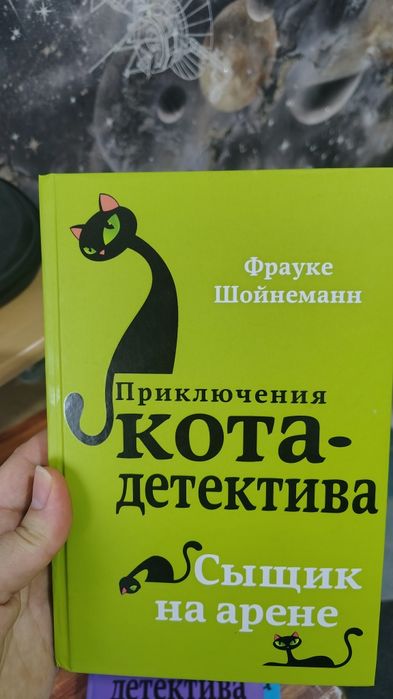 Продам коллекцию книг