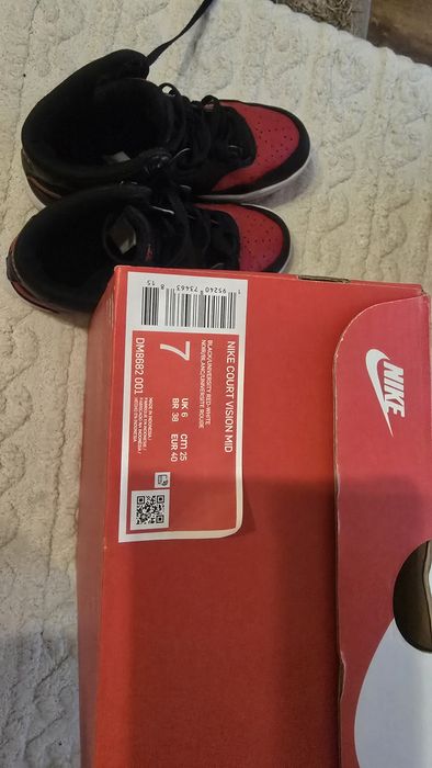 Nike court vision
