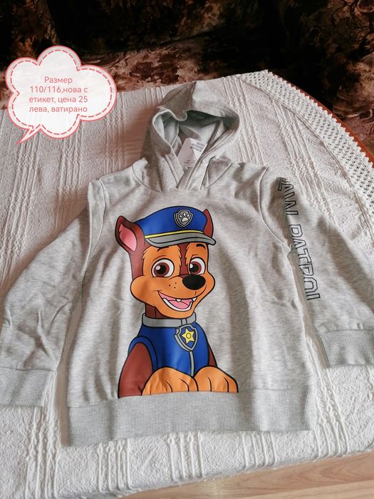 Детски дрешки размер 110/116