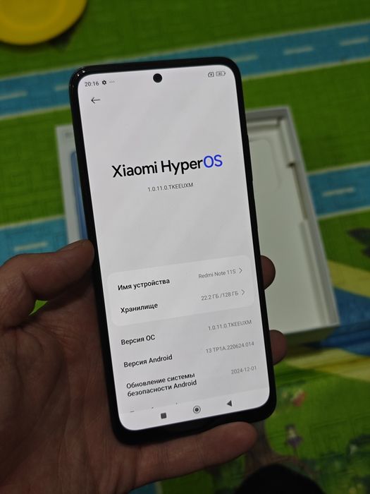 Redmi Note 11S 128Gb