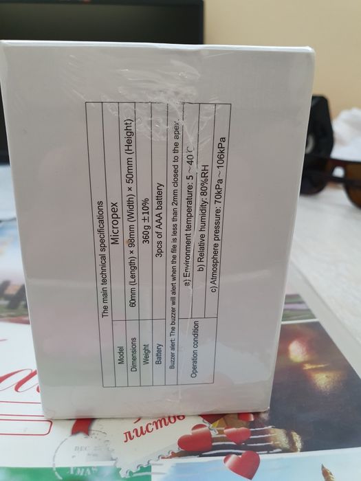 Стоматологический Апекслокатор