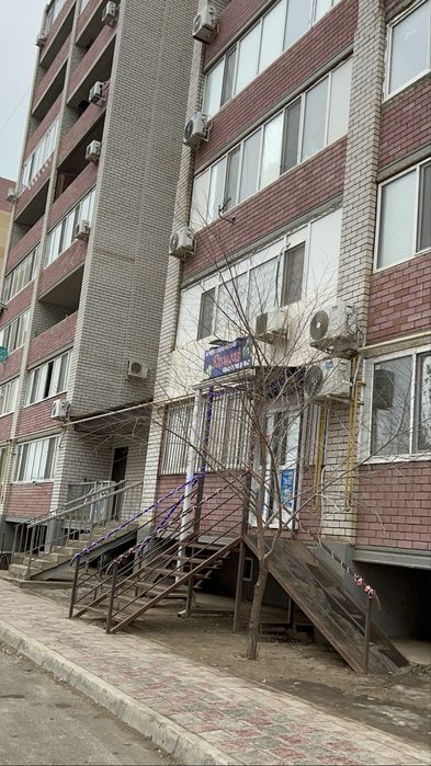 Атырау Береке үй