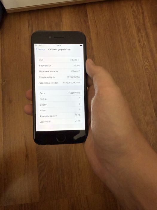 Iphone 7 айфон 7 100% АКБ