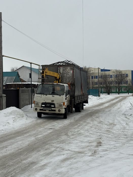 услуги манипулятора 24/7 услуги