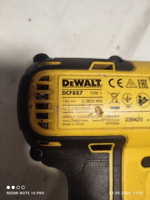 Impact Dewalt dcf 887