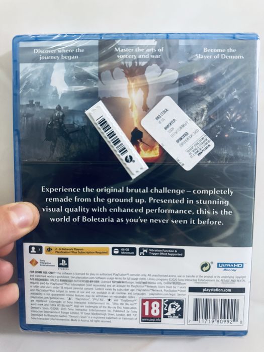 Demon’s Souls неразопакована