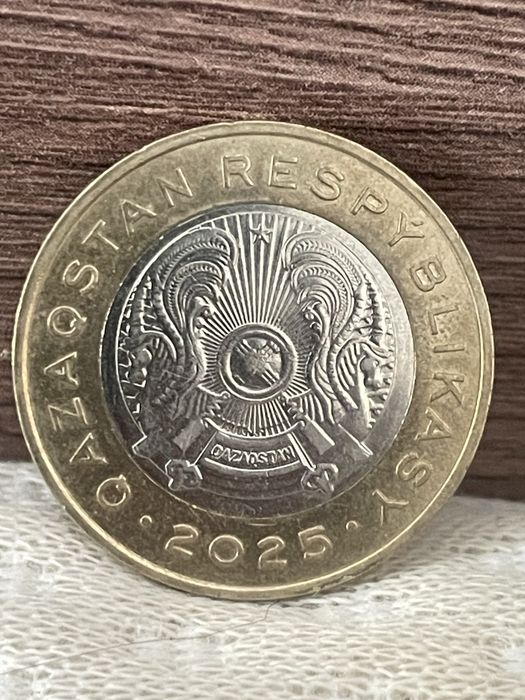 продам монету эксклюзивную 2025