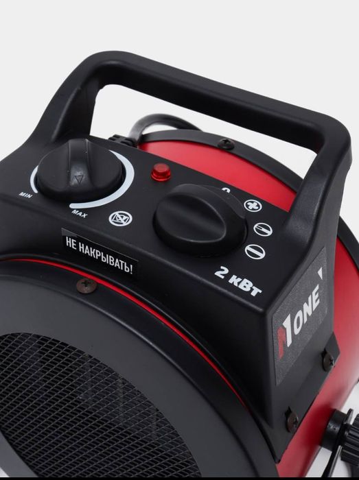 Pechka pushka sotuvda
Pechka pushka 
2w 370 mi