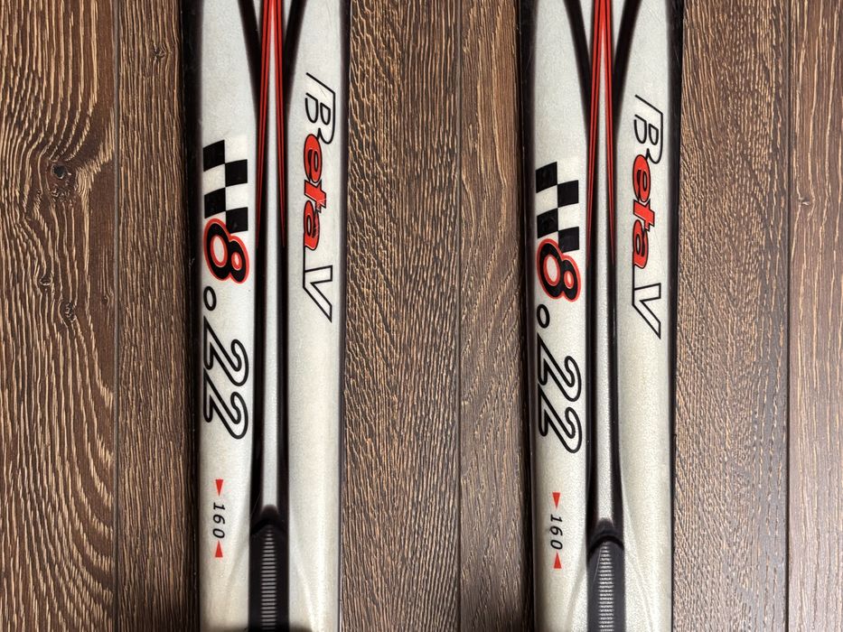 Ser skiuri si clapari Atomic