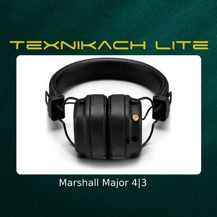 Новый! Marshall Major 4 - Доставка Бесплатно