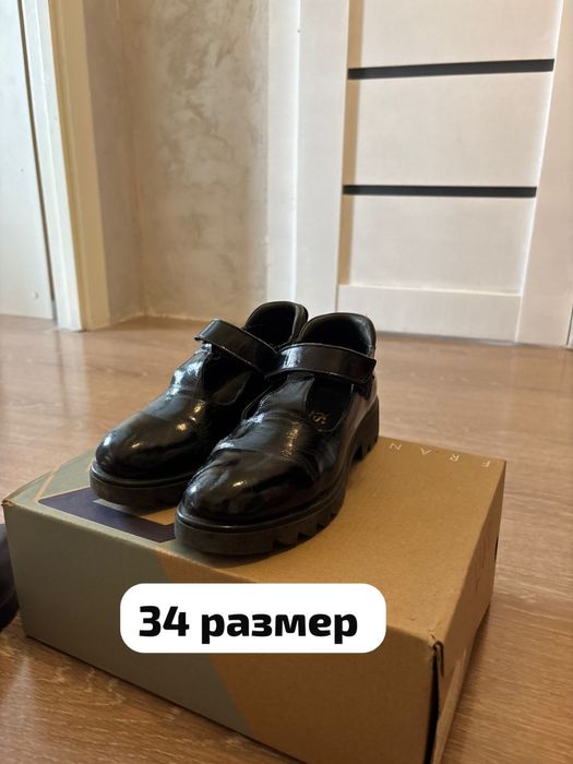 Бесплаьно деткая обувь и взрослая