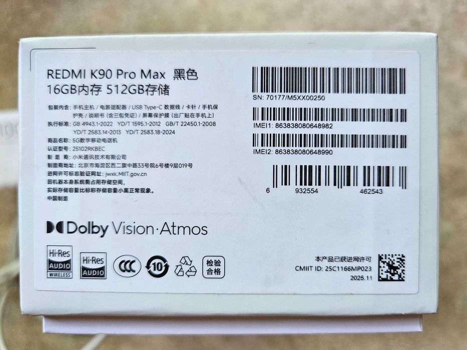 Xiaomi Redmi K90 PRO MAX 16/512 GB / POCO F8 ultra, IDEAL