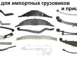 Производство Рессор любой марки