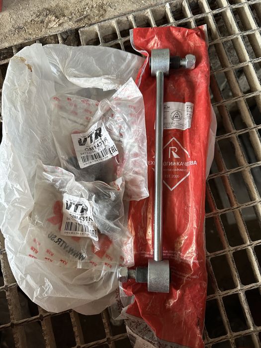 Стойка Стабилизатора Кобальт