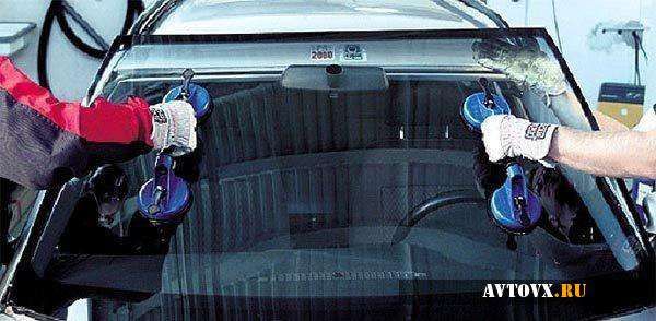 Автостъкла Раднево