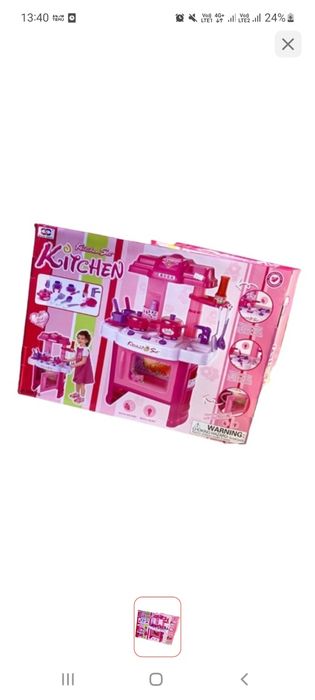 Продам детскую  кухню