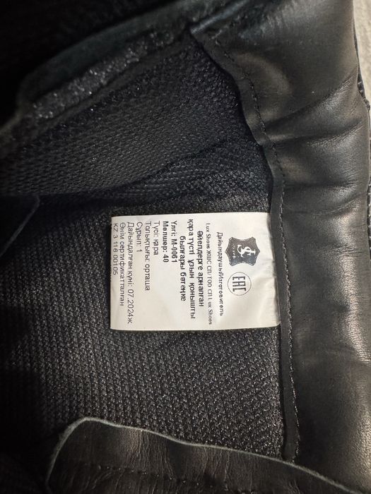 Берцы женские новые