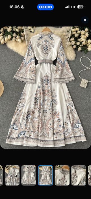 Платье праздничное