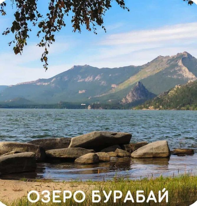 Сдаются номера на базе отдыха " Colden rest"
