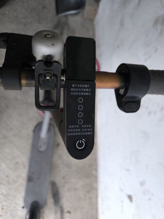 Xiaomi Mi Electric Scooter M365