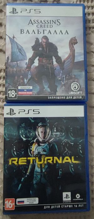 Игры PlayStation 5