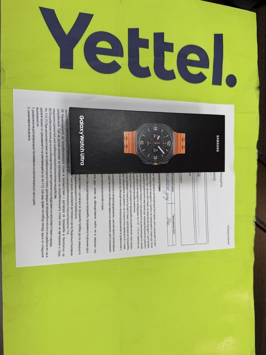 47mm Samsung Galaxy watch Ultra Yettel Гаранция до 2026 г. Titanium Orange