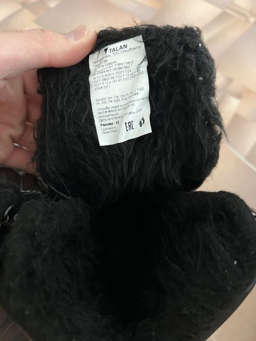 Ботинки сефти зимние