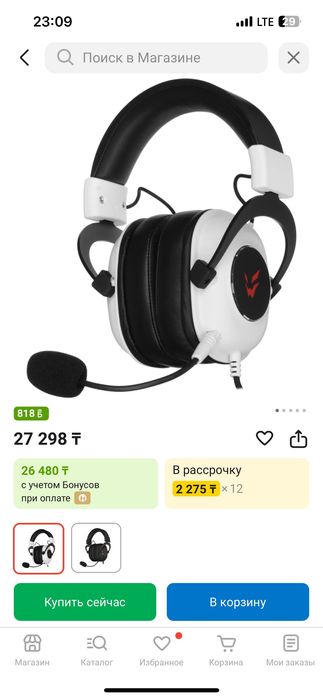 Наушники Ardor Edge