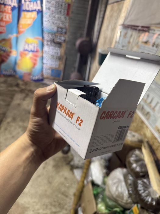 Продам запчасти и не только