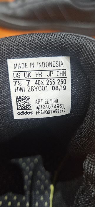 Кожени маратонки Адидас Adidas