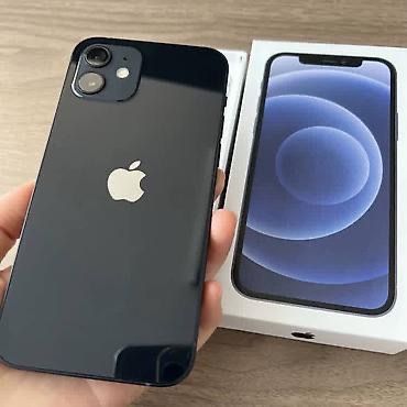 Айфон 12 идеал сост 64