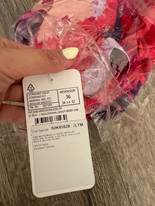 Нов дамски панталон LC Waikiki