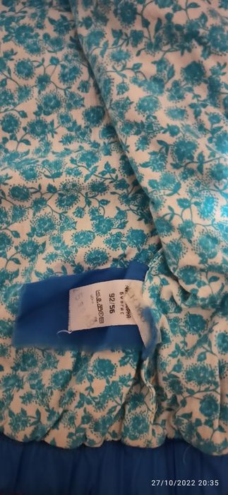 Якета за момиченце