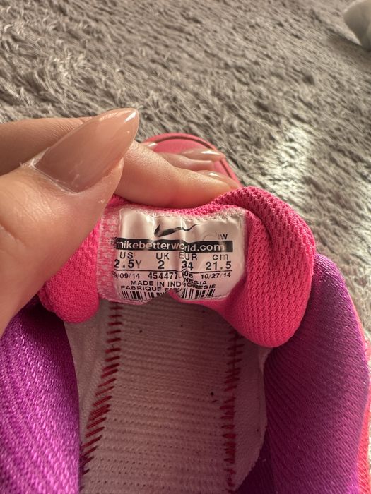 Детски маратонки Nike