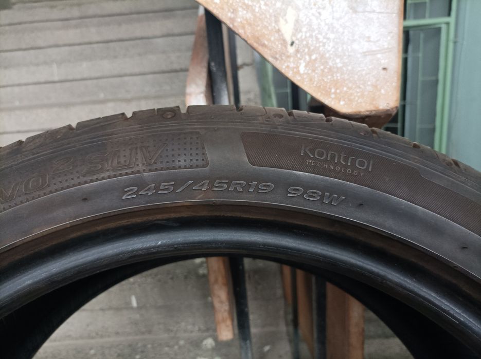 Гуми втора употреба