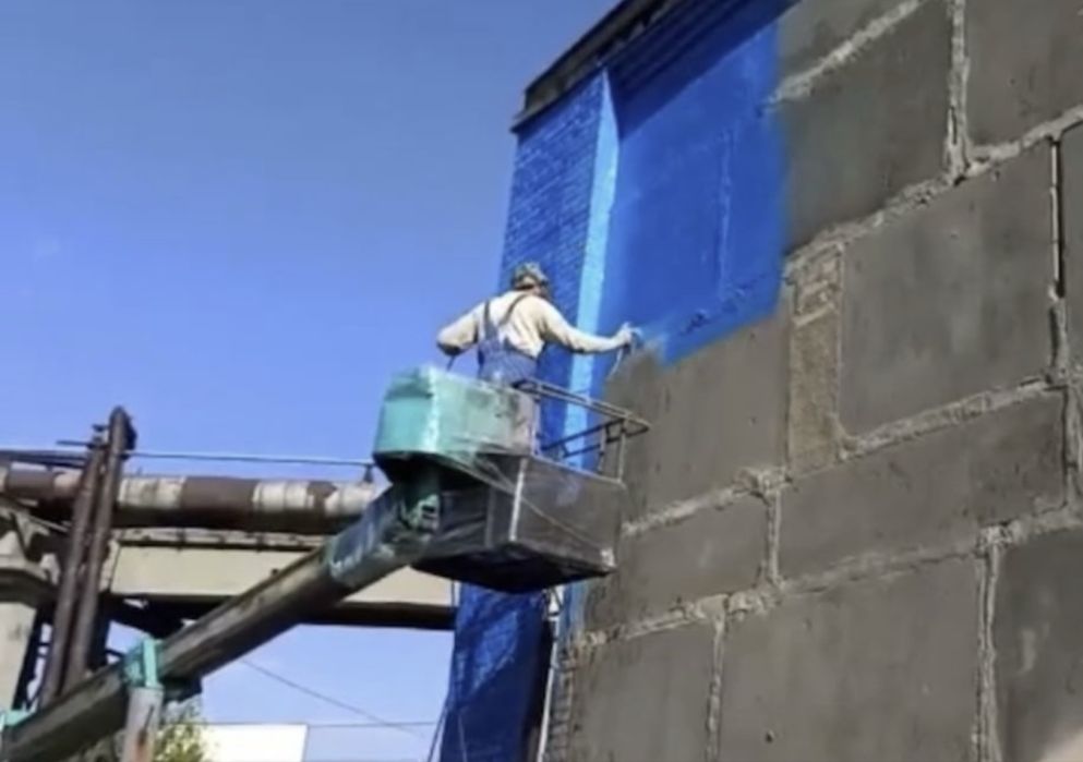 Покраска бетона.