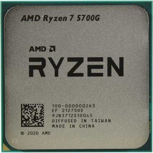 AMD Ryzen 7 5700G, 8 ядер, 16 потоков, 4600 МГЦ